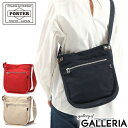 楽天ギャレリア Bag＆Luggageポーター ネイキッド ブックバッグ（S） 667-19787 ショルダーバッグ 吉田カバン PORTER NAKED BOOK BAG（S） メンズ レディース ブランド 小さめ 軽量 斜めがけ 大人 20代 40代 50代 軽い シンプル カジュアル 日本製