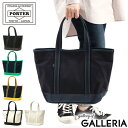 ポーター A4対応バッグ メンズ ポーター ボーイフレンドトート トートバッグ(M) 739-18514 吉田カバン PORTER BOYFRIEND TOTE メンズ レディース TOTE BAG(M) A4 トート バッグ 日本製