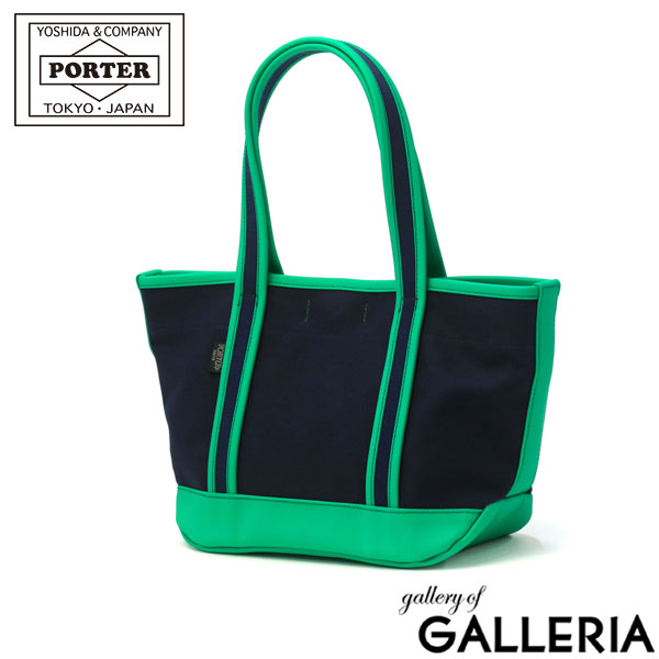 新品未使用 PORTER トートバッグ 紗綾総柄 グリーン 楽天市場】ポーター トートバッグ(カラーグリーン)(トート