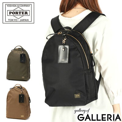 ポーター シア デイパック 871-15123 吉田カバン PORTER SHEA DAYPACK リュック リュックサック メンズ レディース 通勤 おしゃれ 軽量 旅行 ブランド ビジネス カジュアル 大人 女性 きれいめ 15L A4 PC ナイロン 日本製