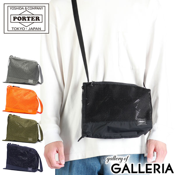 ポーター サコッシュ メンズ ポーター スクリーン ショルダーバッグ 875-19103 吉田カバン PORTER SCREEN FRONT SACK(XS) メンズ レディース 斜めがけバッグ 斜めがけ 大人 ブランド 小さめ メッシュ PVC サコッシュ ショルダー バッグ アウトドア 日本製