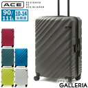 【最大40倍 4/30限定】 ノベルティ付 エース デザインド バイ エース イン ジャパン スーツケース ACE DESIGNED BY ACE IN JAPAN オーバル 10～14泊 90L 111L 大容量 Lサイズ 容量拡張 ファスナー 4輪 双輪 06423