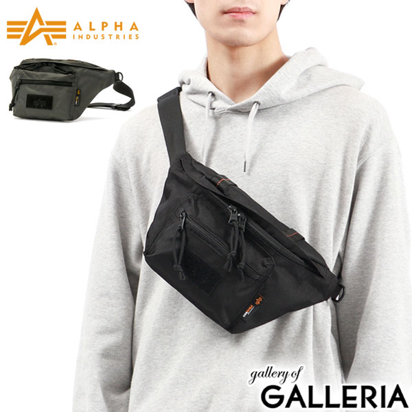 アルファインダストリーズ バッグ メンズ 【最大58倍 5/15限定】 アルファインダストリーズ ウエストバッグ ALPHA INDUSTRIES ウエストポーチ ボディバッグ バッグ 小さめ コンパクト 軽量 斜めがけ ミリタリー メンズ レディース TZ1060