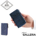 【最大44倍 5/5限定】 ノベルティ付 バギーポート キーケース BAGGY PORT KOI コーアイ 藍染レザー ペイズリー スマートキー 鍵 カード入れ 本革 コンパクト メンズ レディース ZYS-193