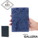 【土日限定 最大39倍】 ノベルティ付 バギーポート 財布 BAGGY PORT KOI コーアイ 藍染レザー ペイズリー ハーフウォレット 二つ折り財布 小銭入れ 本革 コンパクト メンズ レディース ZYS-196
