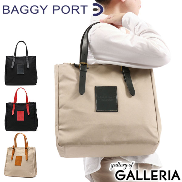 【最大41倍 5/20限定】 ノベルティ付 バギーポート トートバッグ メンズ レディース 大きめ ファスナー付き BAGGY PORT ブランド 大容量 カジュアル 通勤 A4 無地 BLACK ブラック 台形 ビジネス 帆布 布 YNM-410N