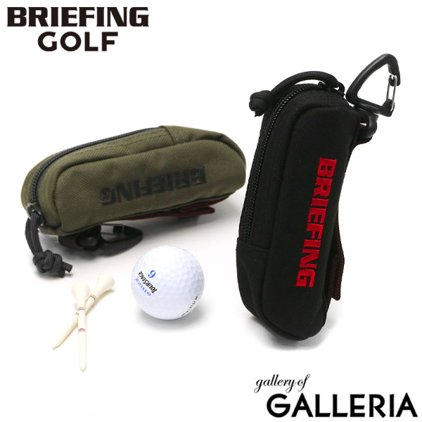 【最大58倍 5/15限定】【日本正規品】 ブリーフィング ゴルフ ボールポーチ BRIEFING GOLF STANDARD SERIES BALL POUCH TL ボールホルダー ボール ポーチ ボールケース 小物入れ ナイロン 軽量…