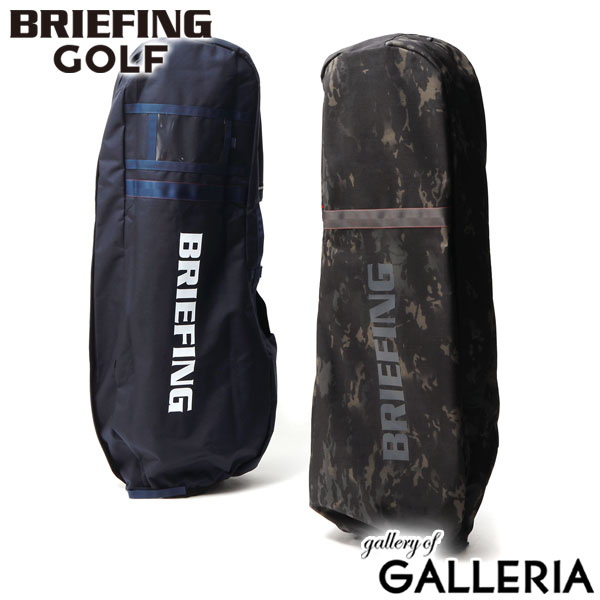 Υ٥ƥ ʡ ֥꡼ե  ȥ٥륫С BRIEFING GOLF STANDARD SERIES TRANSPORT COVER 1000D եХå ǥХå С ʥ  ޤꤿ º  ǥ BRG231G56