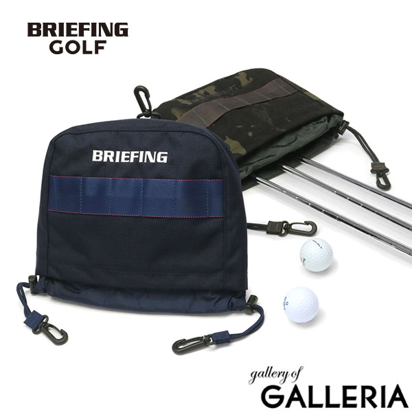 【最大36倍 5/20限定】 ノベルティ付 【日本正規品】 ブリーフィング ゴルフ ヘッドカバー BRIEFING GOLF STANDARD SERIES IRON COVER 1000D アイアンカバー 撥水 丈夫 かぶせ メンズ レディース BRG231G20