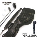 【土日限定 最大49倍】 ノベルティ付 【日本正規品】 ブリーフィング ゴルフ クラブケース BRIEFING GOLF STANDARD SERIES CLU...