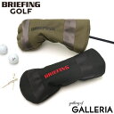 Bōő38{bmxeBt  {Ki  u[tBO St wbhJo[ BRIEFING GOLF STANDARD SERIES DRIVER COVER TL hCo[Jo[ NuwbhJo[ v  Y fB[X BRG231G13