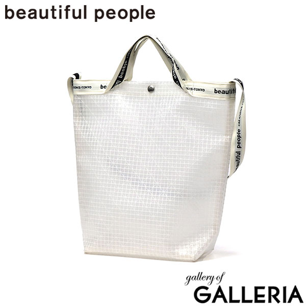 楽天市場】beautiful people ビニール(バッグ・小物・ブランド 楽天市場】beautiful people ビニール(バッグ・小物・ブランド
