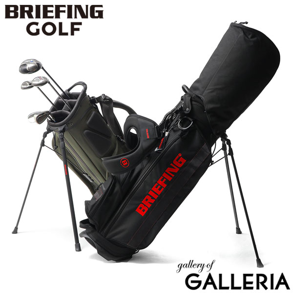 【最大58倍 5/15限定】 ノベルティ付 【日本正規品】 ブリーフィング ゴルフ キャディバッグ BRIEFING GOLF STANDARD SERIES CR-4 #03 TL スタンド 9.5型 4分割 47インチ ショルダー 背負い カ…