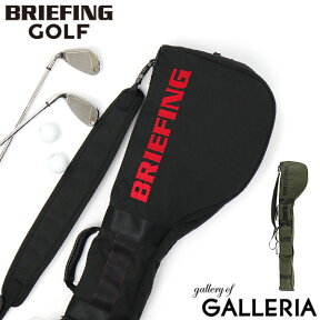 【最大58倍 25日0時～9:59限定】 ノベルティ付 【日本正規品】 ブリーフィング ゴルフ クラブケース BRIEFING GOLF STANDARD SERIES CLUB CASE TL レンジケース ゴルフバッグ ショルダー 斜めがけ 肩掛け 練習用 撥水 丈夫 メンズ レディース BRG231G57