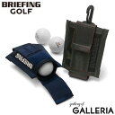 【日本正規品】 ブリーフィング ゴルフ ボールホルダー BRIEFING GOLF STANDARD SERIES BALL HOLDER 1000D ボールケース ボールポーチ ボール ナイロン 軽量 撥水 メンズ レディース BRG231G52