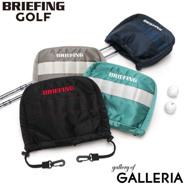 【最大49倍 5/15限定】 ノベルティ付 【日本正規品】 ブリーフィング ゴルフ ヘッドカバー BRIEFING GOLF IRON COVER ECO TWILL アイアン アイアンカバー 単品 ナイロン 撥水 抗菌 カバー レディース BRG223G37