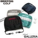 【最大30倍 4/20限定】 ノベルティ付 【日本正規品】 ブリーフィング ゴルフ ヘッドカバー BRIEFING GOLF IRON COVER ECO TWILL アイアン アイアンカバー 単品 ナイロン 撥水 抗菌 カバー レディース BRG223G37