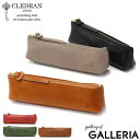 【最大23倍 11/30限定】 クレドラン ペンケース 筆箱 革 本革 スリム おしゃれ CLEDRAN 筆入れ ブランド 大人 女性 女子 かわいい シンプル...