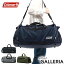 ֡ں39 279:59 Υ٥ƥ ڸǧŹ ޥ ܥȥХå Coleman ܥȥХåLG TRAVEL BOSTON BAG LG 2WAY  ȥ٥ܥȥ 80L 6 7 ι  ι Ӵ  ⹻  ǥ CBD4111פ򸫤