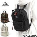 【最大39倍 4/20限定】【日本正規品】 グレゴリー リュック GREGORY イージーピージーデイXS EASY PEASY DAY XS デイパック ミニリュック リュックサック B5 7.5L 小さめ アウトドア 旅行 トラベル メンズ レディース