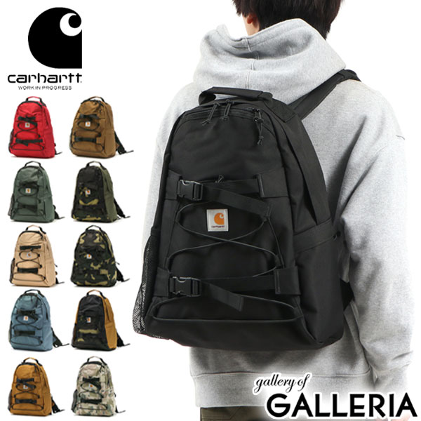 ノベルティ付  カーハート リュック Carhartt WIP KICKFLIP BACKPACK キックフリップ バックパック リュックサック 24.8L B4 A4 防水 軽量 通学 メンズ レディース I006288 I031468