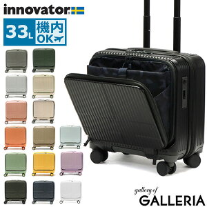 Υ٥ƥ 2ǯݾڡ Υ١ ĥ  եȥץ S innovator ꡼  ȥåѡ Ų  TSAå 襤 ι Extreme Journey 33L Cabin INV20