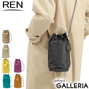 【最大49倍 4/25限定】 レン ポシェット REN バッグ ショルダーバッグ HALLIE ハリー ミニキャニスターボトル ミニショルダー 巾着 レディース 斜めがけ 斜めがけバッグ レザー 本革 革 大人 日本製 1-30-16201