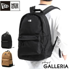 https://thumbnail.image.rakuten.co.jp/@0_mall/galleria/cabinet/000187/ne-lightpack.jpg