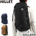 【正規品2年保証】 ミレー リュック クーラ 40 メンズ レディース 大容量 通勤 通学 MILLET リュックサック バックパック 40L アウトドア 20代 30代 ブランド 黒 おしゃれ 大きめ 旅行 ナイロン B4 A4 レインカバー MIS0629