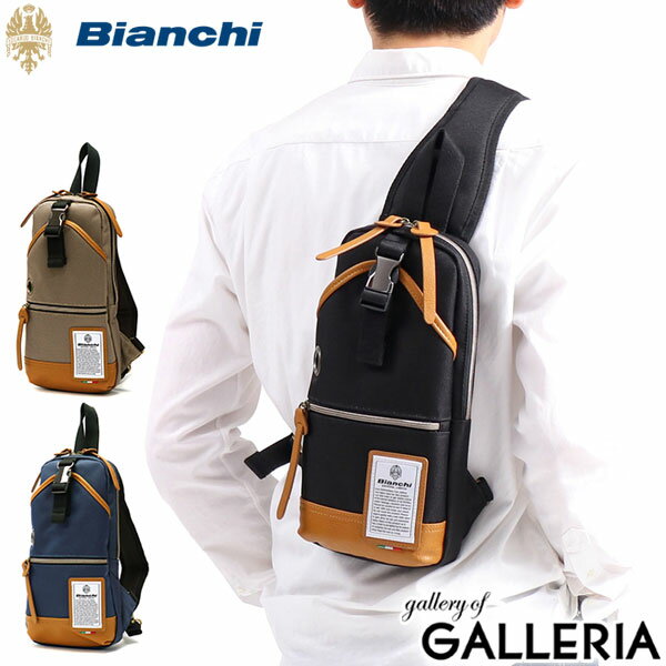 Bianchi ボディバッグ メンズ 【最大48倍 5/10限定】 ビアンキ ボディバッグ ワンショルダー ショルダー バッグ メンズ かっこいい おしゃれ 40代 50代 ブランド 縦型 A5 斜めがけ 軽量 小さめ コンパクト 大人 Bianchi DIBASE - NBTC NBTC-01