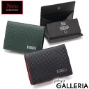 【土日限定 最大48倍】 Neu interesse 小銭入れ メンズ ギフト ブランド ノイインテレッセ コインケース 小さい 使いやすい 便利 革 カード コンパクト 大人 仕事 ビジネス ハイブリットレザー おしゃれ NACHT 小銭入れ(BOX型) 3547(4)