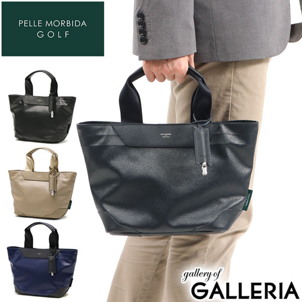 【最大42倍 27日2時迄】 もれなくケアセット+選べるノベルティ ペッレモルビダ カートバッグ PELLE MORBIDA GOLF ゴルフ カートトートバッ...