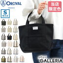 【最大39倍 4/20限定】 オーシバル トートバッグ レディース キャンバス ORCIVAL バッグ サブバッグ ミニトート 小さめ 軽量 軽い 無地 コットン 綿 帆布 ミニ コンパクト 通勤 通学 大学生 オーチバル 日本製 HANPU TOTE BAG SMALL OR-H0285KWC(RC-7060HVC)