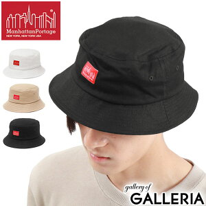 【日本正規品】 マンハッタンポーテージ 帽子 Manhattan Portage Bucket Hat バケットハット コットン 綿 ブランド シンプル おしゃれ メンズ レディース MP084