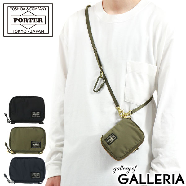 PORTER 財布（メンズ） ポーター リバティー ウォレット 835-16501 二つ折り財布 吉田カバン PORTER LIBERTY WALLET 財布 ラウンドファスナー お財布 ショルダー ショルダーウォレット カラビナ付き ミニ財布 小さめ メンズ レディース