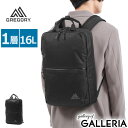 グレゴリー ビジネスリュック メンズ 【最大39倍 5/5限定】 【日本正規品】 グレゴリー リュック GREGORY リュックサック コミューター コミュートデイ スリム ビジネスリュック 通勤 通学 出張 B4 A4 16L PC 薄マチ ナイロン メンズ レディース