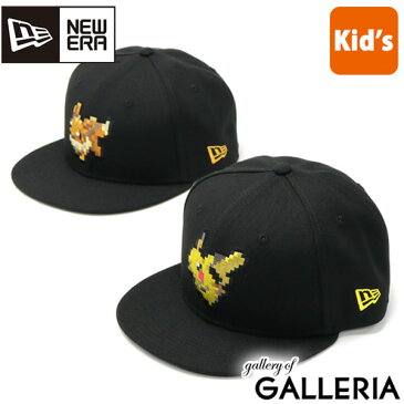 【正規取扱店】 ニューエラ キャップ キッズ NEW ERA Youth 9FIFTY ポケモン Pokemon 8Bit 帽子 子供 コラボ コラボキャップ 刺繍 日よけ ピカチュウ イーブイ ポケモン キャラクター 小学生 男の子 女の子 男子 女子