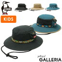 【日本正規品】 チャムス ハット CHUMS キッズフェスハット Kid 039 s Fes Hat 帽子 バケットハット メッシュ 通気性 紐付 子供用 子ども アウトドア キャンプ 遠足 夏 保育園 幼稚園 男の子 女の子 CH25-1047