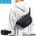 コロンビア ウエストバッグ Columbia キャッスルロックヒップバッグ Castle Rock Hip Bag ショルダー バッグ 2WAY ショルダーバッグ 斜めがけ 斜め掛け ナイロン 3L アウトドア メンズ レディース PU8000