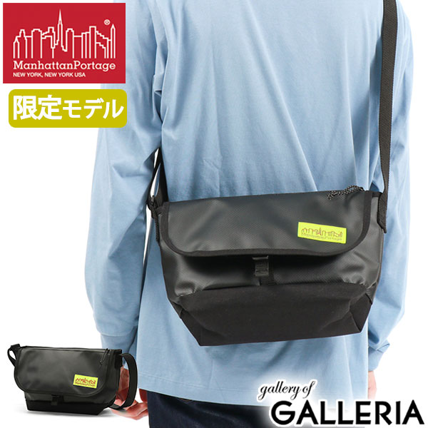 【1000円OFFクーポン】【日本正規品】 マンハッタンポーテージ ショルダーバッグ Manhattan Portage Marine Park Messenger Bag JR Slim Matte Vinyl 2022 メッセンジャーバッグ 斜めがけ A5 防水 数量限定 小さめ メンズ レディース MP1605JRSMVL22