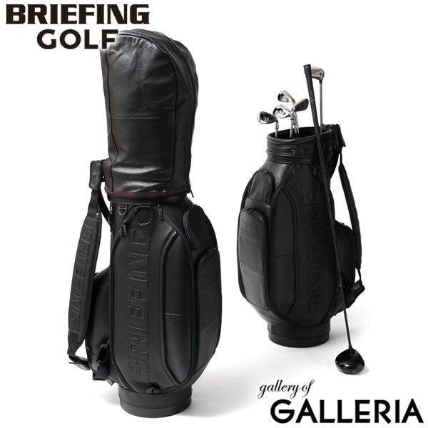 【最大17倍 16日1:59迄】 ノベルティ付 【日本正規品】 ブリーフィング ゴルフ キャディバッグ BRIEFING GOLF LEATHER SERIES CR-11 ゴルフバッグ 9.5型 6分割 47インチ ショルダー フード付き 本革 レザー 防水 BRG221D07