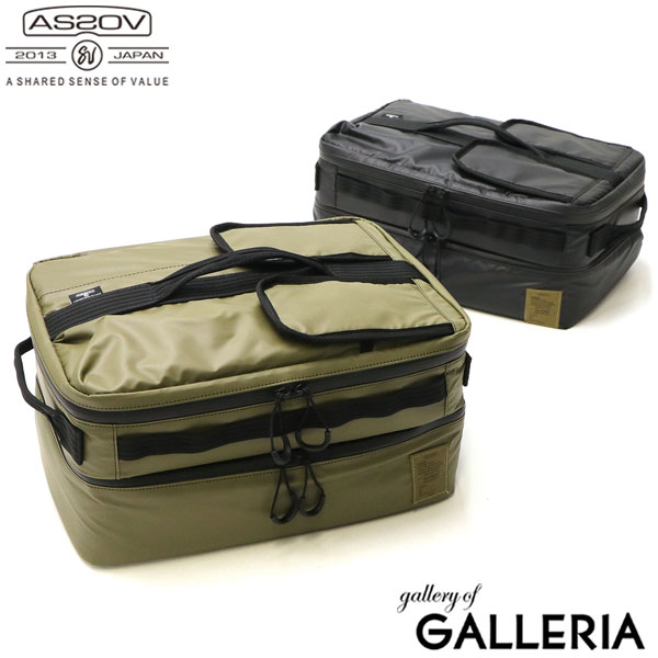 【4日間限定 最大44倍】 ノベルティ付 【正規品1年保証】 アッソブ ディッシュケース AS2OV NYLON POLYCARBONATE ALL IN DI...