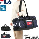 フィラ ボストンバッグ メンズ 【最大49倍 4/25限定】 フィラ ボストンバッグ FILA ビリエット ショルダー ダッフルバッグ 2WAY 大容量 48L 2泊 3泊 B4 シューズ収納 軽量 撥水 修学旅行 旅行 スクール 合宿 スポーツ ジム 小学生 中学生 高校生 男子 女子 メンズ レディース 7775