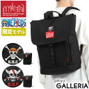 【日本正規品】 マンハッタンポーテージ ワンピース リュック Manhattan Portage Washington SQ Backpack ONE PIECE リュックサック ナイロン B4 A4 20L 大きめ 通勤 通学 大容量 数量限定 メンズ レディース MP1220ONEPIECE