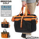 ノベルティ付 【日本正規品】 ブリーフィング ゴルフ トートバッグ BRIEFING GOLF CRUISE COLLECTION TRANSITION WIRE GOLF AIR CR トート バッグ 2WAY 斜めがけ ナイロン 26.4L B4 大容量 メンズ レディース BRG221T46 その1