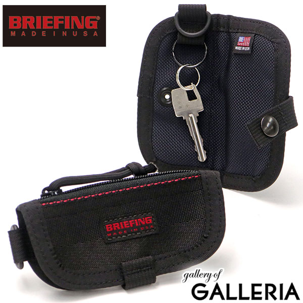 【最大42倍 11/20限定】 ブリーフィング キーケース BRIEFING MADE IN USA COLLECTION メイドインUSA Z..
