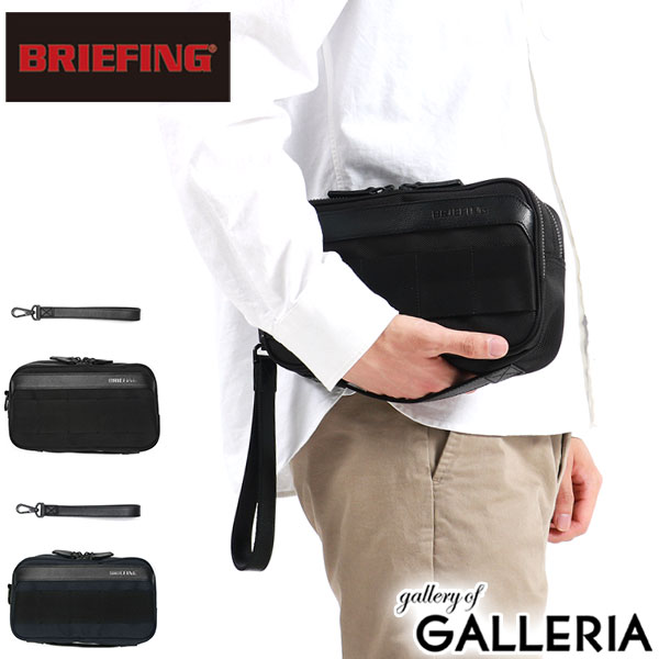 【最大36倍 5/20限定】 ノベルティ付 【日本正規品】 ブリーフィング ポーチ BRIEFING FUSION MOBILE POUCH クラッチ ビジネス トラベル カジュアル 防水加工 メンズ レディース BRA221A30