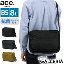 【10%OFFクーポン4日20時~】【最大53倍 9/5限定】 ノベルティ付 【5年保証】 エーストーキョー ショルダーバッグ ace.TOKYO ファニップ ショルダー バッグ 8L B5 2層 軽量 斜めがけ 抗菌 通勤 ビジネス エース メンズ レディース 67294