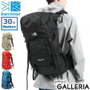 カリマー リュック メンズ 【最大49倍 4/25限定】 カリマー リュック Karrimor ridge 30+ Medium 30L+ リュックサック バックパック ザック デイパック 大容量 登山 トレッキング アウトドア キャンプ 旅行 レインカバー 背面長47cm メンズ レディース 501100