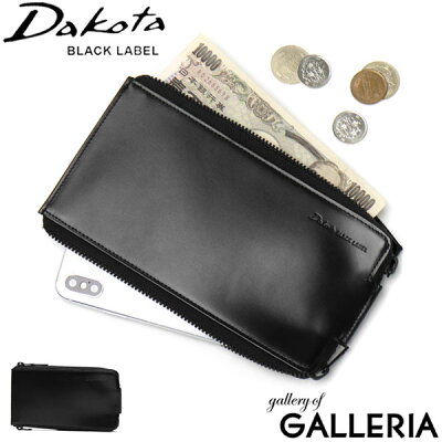 キーホルダー&ノベルティ付 ダコタブラックレーベル 長財布 Dakota BLACK LABEL スペック1 財布 上下 ファスナー ダブルファスナー 本革 革 小銭入れ スマートフォン スマホ メンズ 通帳 0620505